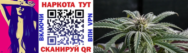 Гашиш Тюмень
