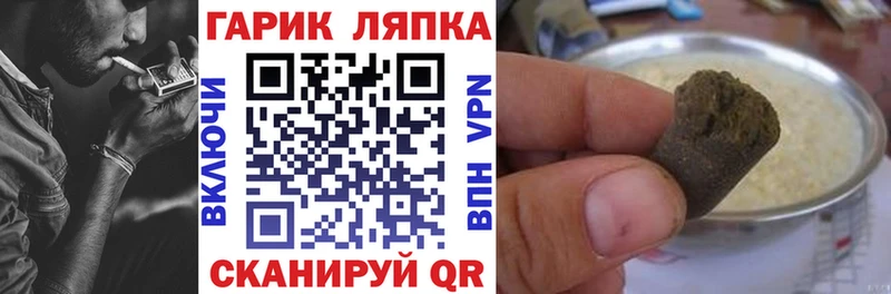 Купить закладку Тюмень Галлюциногенные грибы Кокаин Мефедрон Гашиш АМФЕТАМИН