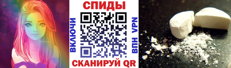 Амфетамин VHQ  Тюмень 