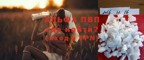 героин Корсаков