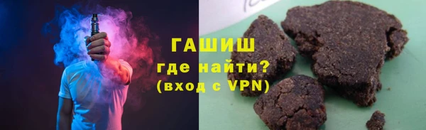 метамфетамин Алзамай