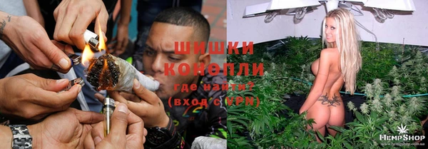 марихуана Алексеевка