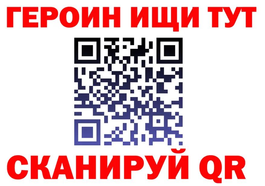ТГК Wax маркетплейс это мега Тюмень