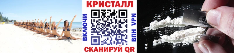 МЕТАМФЕТАМИН витя  Тюмень 