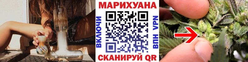 Канабис гибрид  как найти закладки  Тюмень 